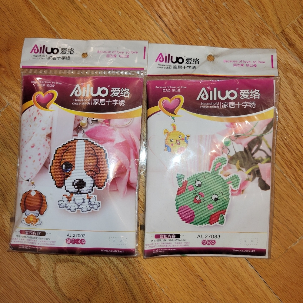 DIY cross stitch keychain kit